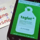 Taglet Android NFC