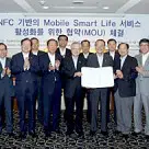 Grand NFC Korea Alliance