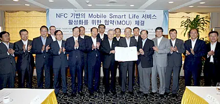 Grand NFC Korea Alliance