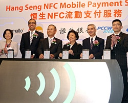 Hong Kong NFC payments launch ceremony