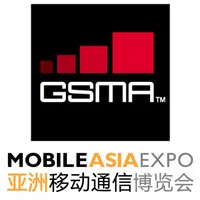 GSMA Mobile Asia Expo