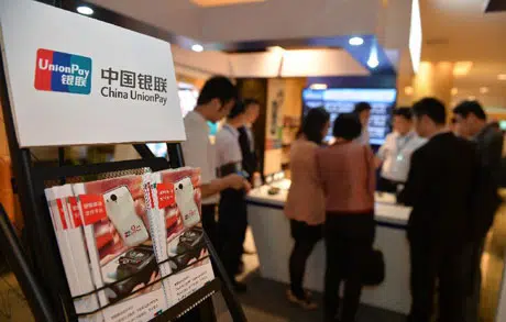China Mobile and China UnionPay