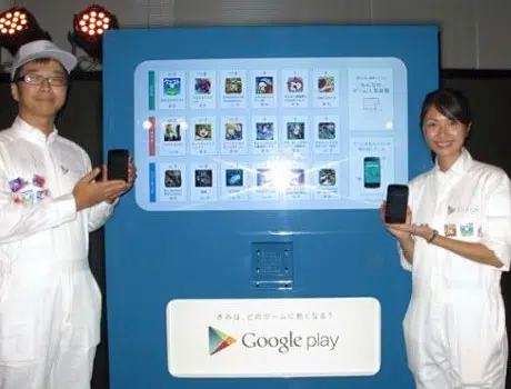 Google's NFC vending machine