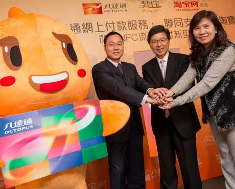 Alipay's Liang Minjun, Octopus CEO Sunny Cheung and Taobao's Daphne Lee launch the Octopus Online Payment Service