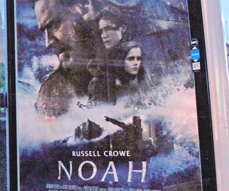 Noah movie promoted with NFC