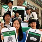 Starbucks Coffee Korea launches SIREN ORDER