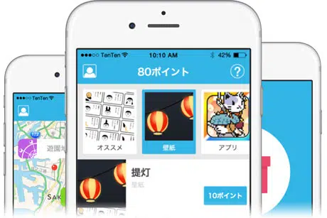 TenTen's app rewards shoppers via BLE