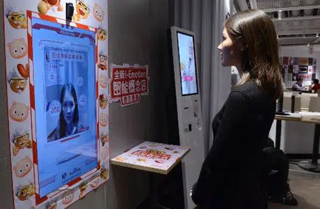 KFC China and Baidu face recognition smart restaurant