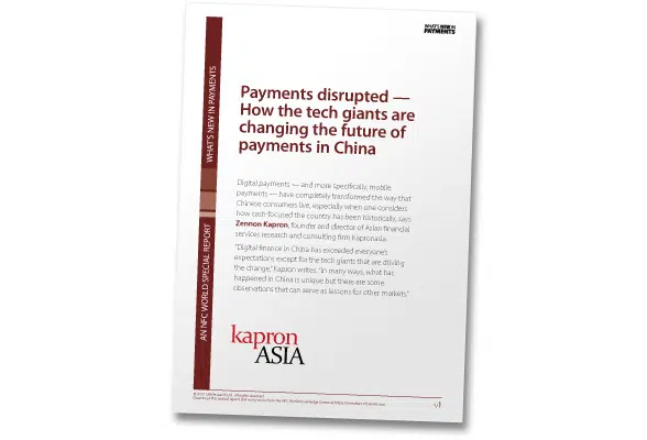 Cover of ‘Payments disrupted — How the tech giants are changing the future of payments in China’ 