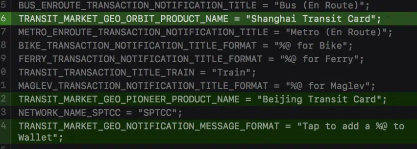 Strings found in iOS 11.3 beta 4 mention Chinese transit cards and operator SPTCC