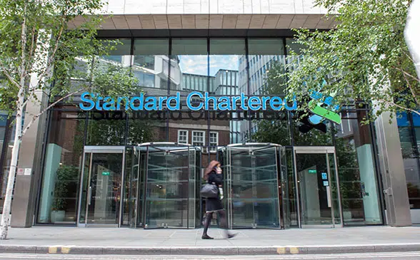Standard Chartered's head office in London, UK