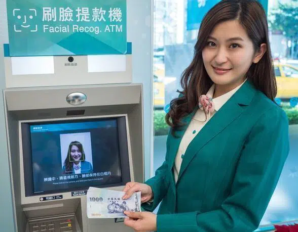 E-Sungs biometric ATM