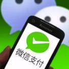 WeChat Pay logo on smartphone