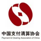 Payment Clearing Association of China logo