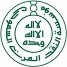 Saudi Arabian Monetary Authority (SAMA) logo