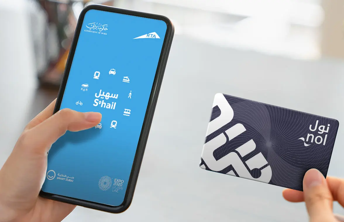 S'hail mobility app with Nol transit card