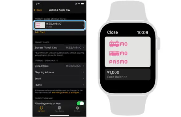 Setting up Pasmo card on Apple Watch