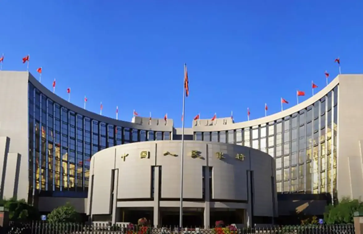 Peoples Bank of China (PBOC) building