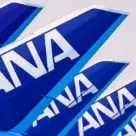 Tail of All Nippon Airways aircraft