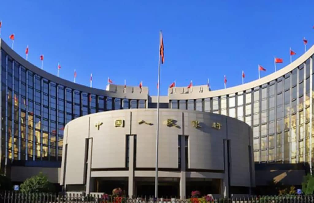 Front of the PBOC building, Beijing