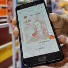 China's digital yuan on a smartphone