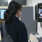 Seoul Metro T-Money face recognition payment at a light railway gate