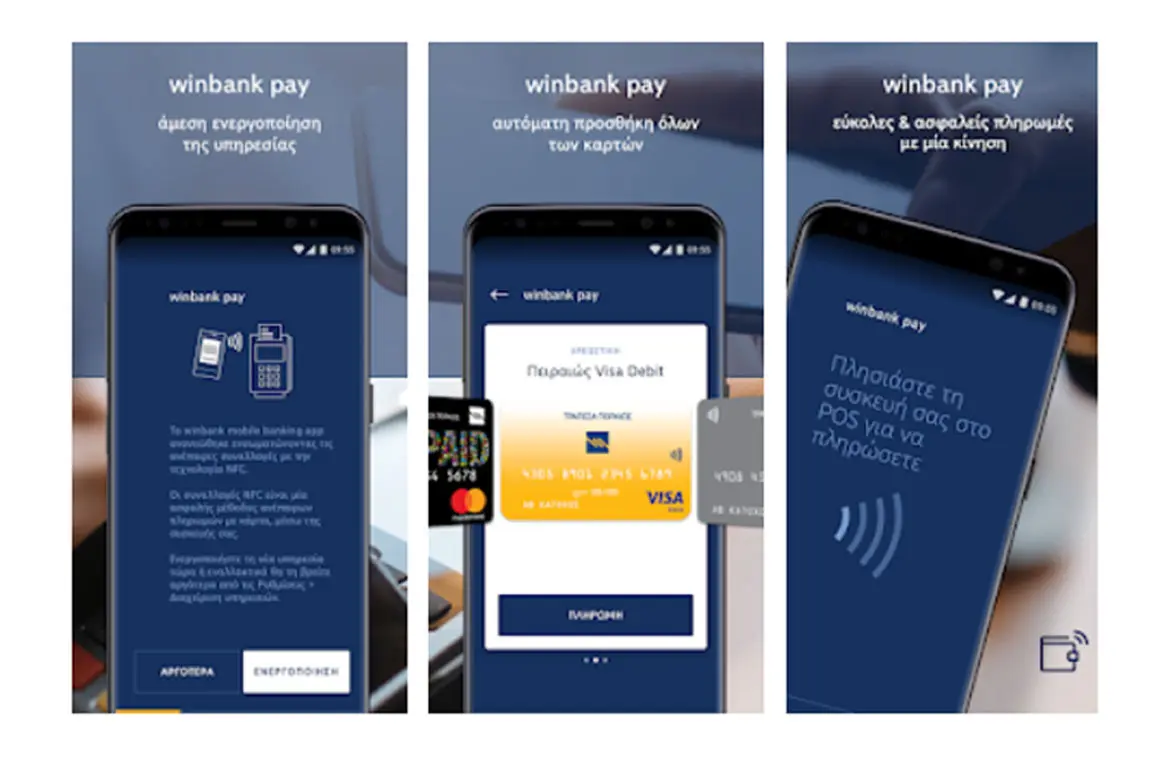 Piraeus Bank winbank pay NFC mobile banking and payments app
