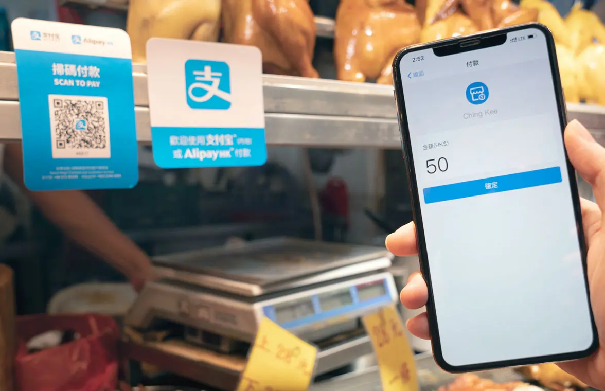 AlipayHK digital wallet being used to make payment