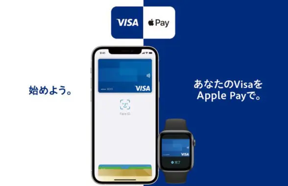 Visa Apple Pay Japan on a smartphone