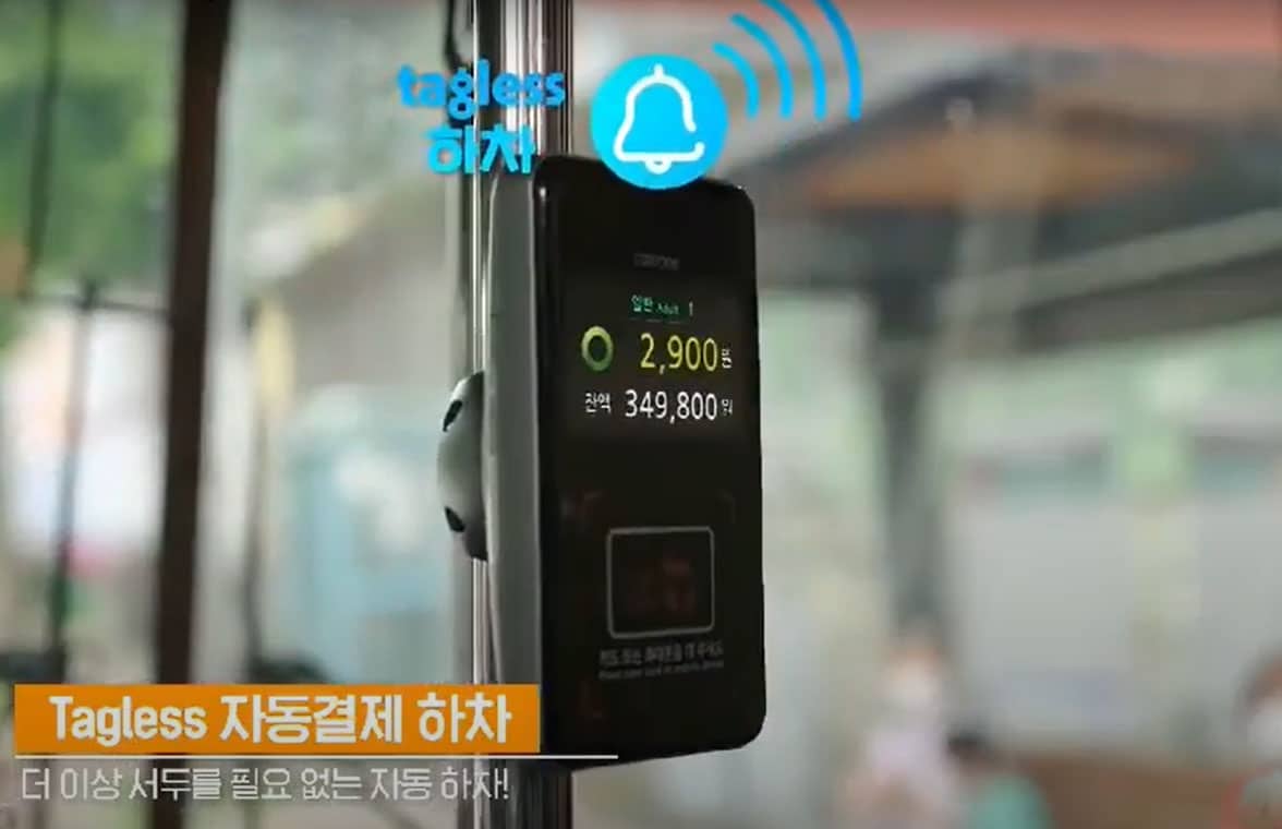 Tageless Bluetooth fare reader