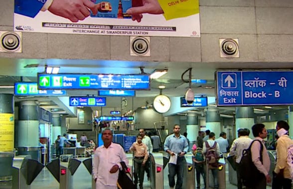 Delhi Metro Sikanderpur Station access gates