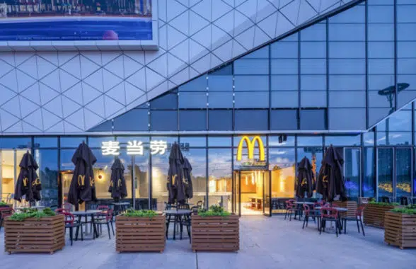 McDonald’s China exterior