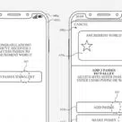 Apple figures showing patent applications for sharing passes between devices