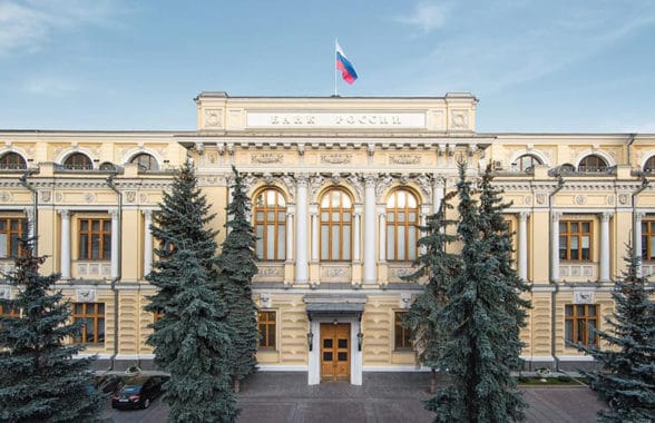 Central Bank of Russia front of building