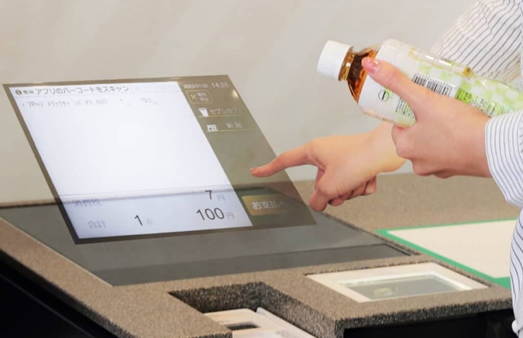 7-Eleven Japan holographic contactless self-checkout in use