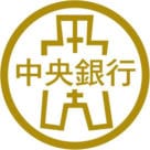 Central Bank of Taiwan logo