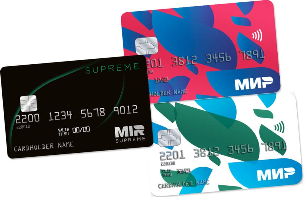 Three types of Mir cards