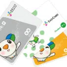 Three EasyCards which can be used by Taiwanese visitors to make cross-border contactless payments in Okinawa, Japan