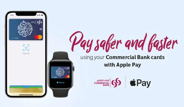 Apple Pay on a smartphone and smart watch on Commercial Bank of Qatar advert