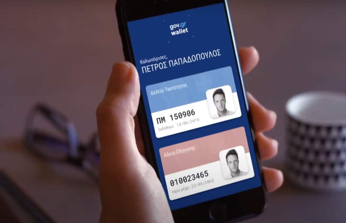 Greece digital ID card and driving licence on smartphone