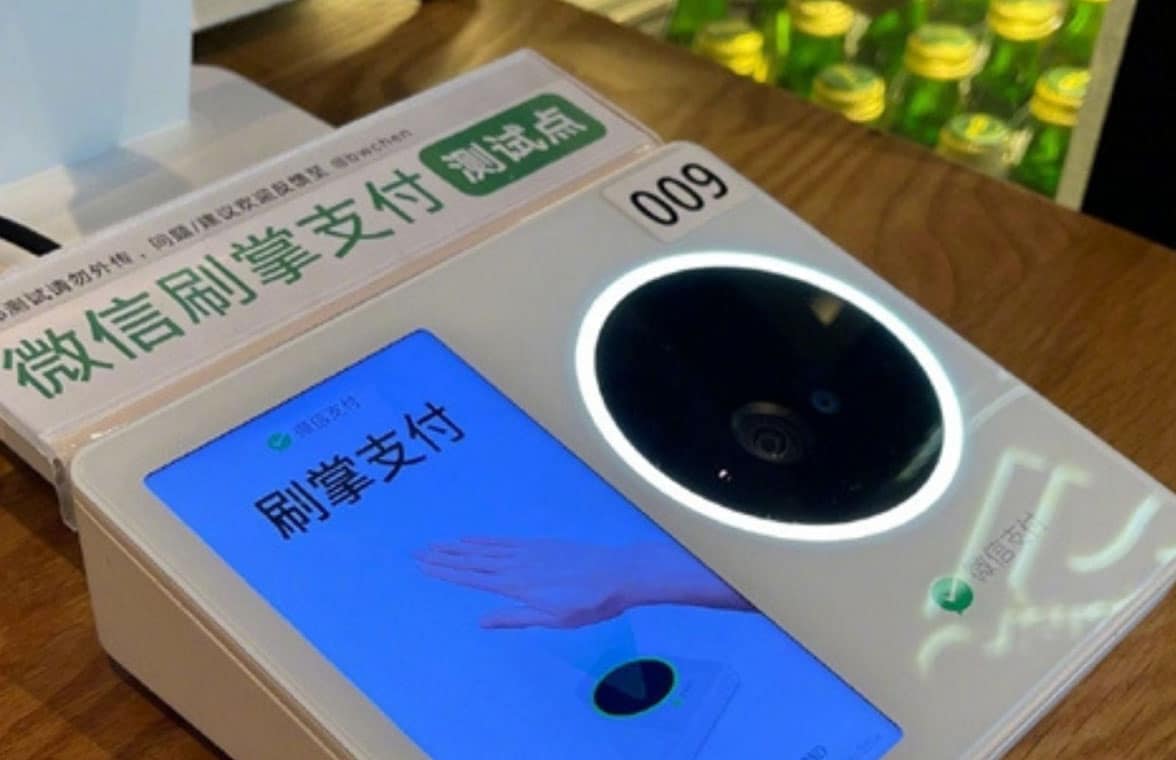 WeChat Pay palm print payment device in China