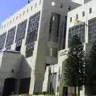 Central Bank of Jordan Frontage