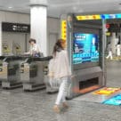 Woman entering contactless biometric fare payments gate at rail station in Osaka