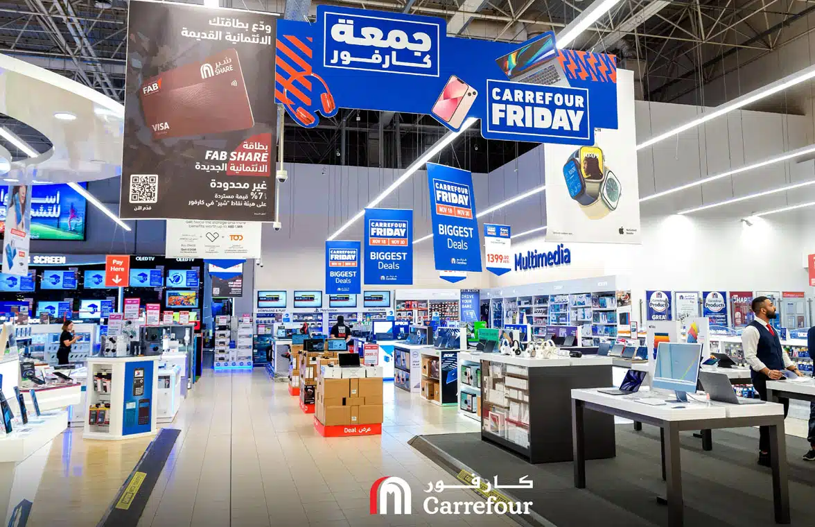 Carrefour Dubai which is using face biometrics to cut transaction times