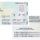Macau contactless identity card, back and front