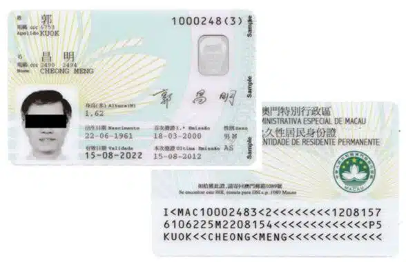 Macau contactless identity card, back and front