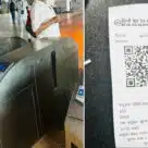 Delhi Metro QR paper ticket and AFC gate