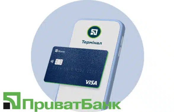 Card being used to pay on Merchant iphone in Ukraine using Apple Tap to Pay